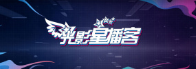 日韩欧美国产第一页